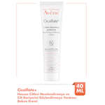 Avene Cicalfate Bariyer Onarıcı Krem 40 ml - Thumbnail