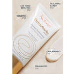 Avene DermAbsolu Canlandırıcı Maske 75 ml - Thumbnail