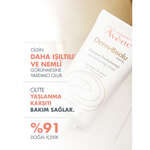 Avene DermAbsolu Canlandırıcı Maske 75 ml - Thumbnail