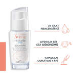 Avene Hydrance Intense Serum 30ml - Thumbnail