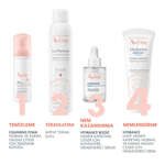 Avene Hydrance Light Nemlendirici Emülsiyon 40 ml - Thumbnail