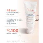 Avene Tolerance Hydra-10 Fluid Nemlendirici 40 ml - Thumbnail