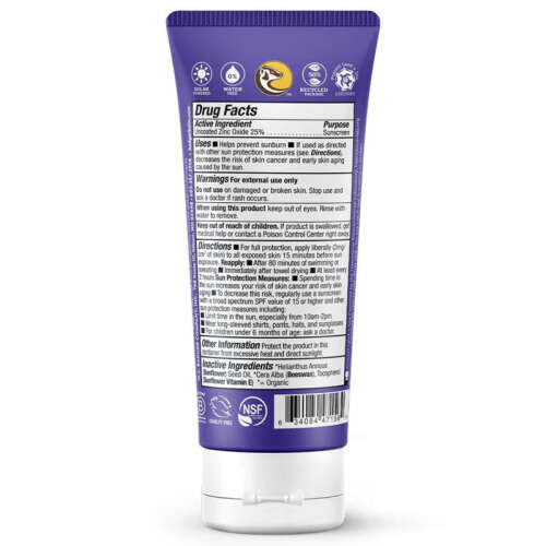 Badger Macera Sporları Organik Güneş Kremi SPF50 87 ml - 2