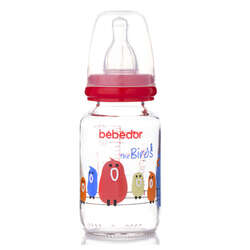 Bebedor Desenli Cam Biberon 125ml - 1