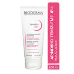 Bioderma Sensibio DS+ Foaming Cilt Temizleme Jeli 200 ml - Thumbnail