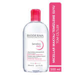 Bioderma Sensibio H2O Yüz ve Makyaj Temizleme Suyu 500 ml - Thumbnail