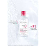 Bioderma Sensibio H2O Yüz ve Makyaj Temizleme Suyu 500 ml - Thumbnail