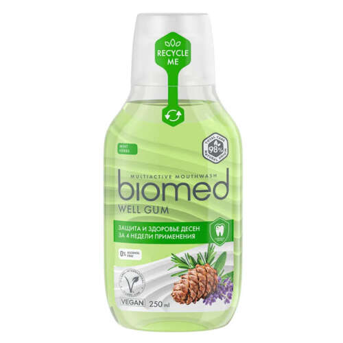 Biomed Well Gum Ağız Çalkalama Suyu 250 ml - 1