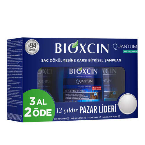 Bioxcin Quantum Şampuan 3al 2öde (Yağlı Saçlar) - 1