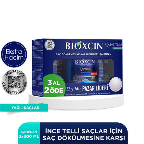 Bioxcin Quantum Şampuan 3al 2öde (Yağlı Saçlar) - 2