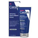 CeraVe Kuru Ciltler İçin Gelişmiş Onarıcı Bakım Kremi 88 ml - Thumbnail