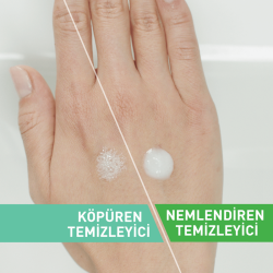 CeraVe Normal Ve Kuru Ciltler İçin Nemlendiren Temizleyici 236 ml - 6