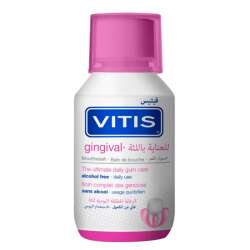 Dentaid VITIS Gingival Ağız Çalkalama Suyu 150 ml - N32189 - 1