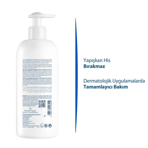 Ducray Kertyol P.S.O Günlük Nemlendirici Balm 400 ml - 3