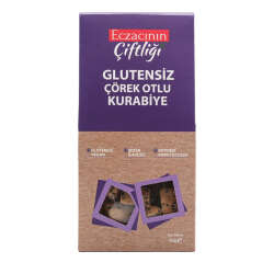 Eczacının Çiftliği Glutensiz Çörek Otlu Kurabiye 50 gr - 4