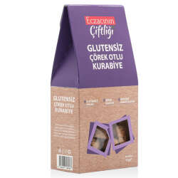 Eczacının Çiftliği Glutensiz Çörek Otlu Kurabiye 50 gr - 5