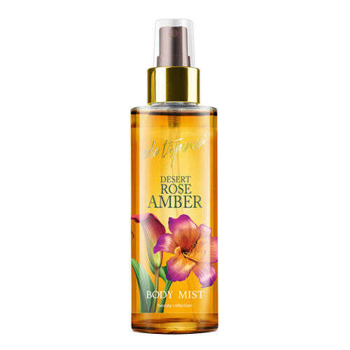 Eda Taşpınar Desert Rose Amber Body Mist 200ml - 1