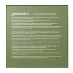 Greenlabel Defne Sabunu 120 gr - Thumbnail
