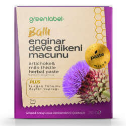 Greenlabel Enginar ve Deve Dikeni Ekstraktlı Macun 250 gr - 1