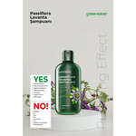 Greenlabel Passiflora ve Lavanta Yağı Şampuanı 400 ml - Thumbnail