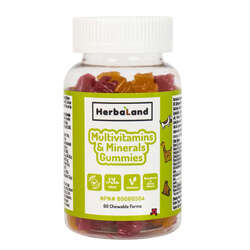 Herbaland Kids Multivitamin and Minerals 60 Adet