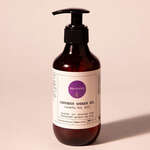 İdalavender Lavender Shower Gel 300 ml - Thumbnail