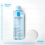 La Roche Posay Miseller Su Ultra 400 ml - Thumbnail