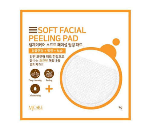 Mjcare Face Peeling - Yüz Peeling Pad 3'lü - 2