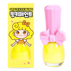 Pinky Cosmetic Çocuklar İçin Soyulabilir Oje - Fresh Lemon