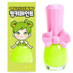 Pinky Cosmetic Çocuklar İçin Soyulabilir Oje - Neon Green