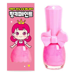 Pinky Cosmetic Çocuklar İçin Soyulabilir Oje - Neon Pembe