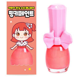 Pinky Cosmetic Çocuklar İçin Soyulabilir Oje - Neon Turuncu - 2