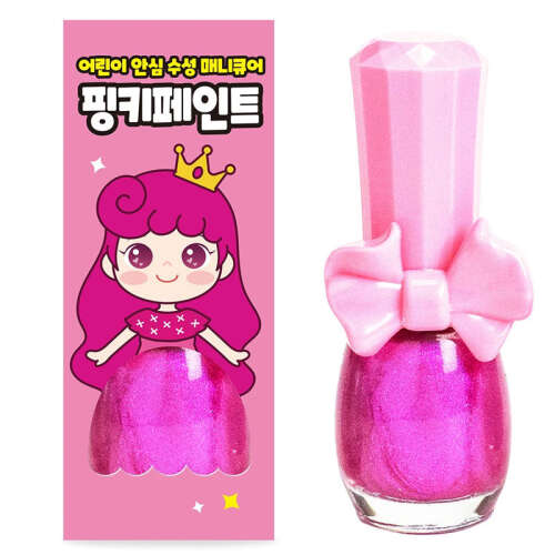 Pinky Cosmetic Çocuklar İçin Soyulabilir Oje - Parlak Pembe - 2