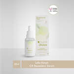 Pure Choice Leke Karşıtı Cilt Beyazlatıcı Serum 30 ml - Thumbnail