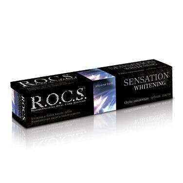 ROCS Sensation Whitening Beyazlatıcı Parlatıcı Diş Macunu 60ml - 1