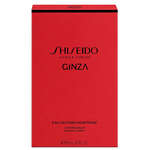 Shiseido Ginza Intense EDP Kadın Parfüm 90 ml - Thumbnail