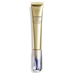 Shiseido Vital Perfection Intensive WrinkleSpot Treatment 20 ml