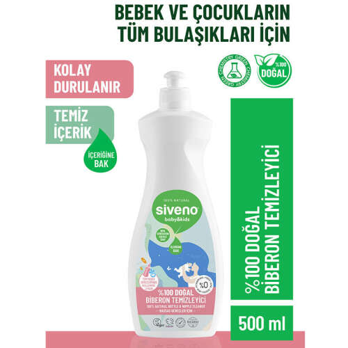 Siveno Baby Doğal Emzik ve Biberon Temizleyici 500 ml - 2