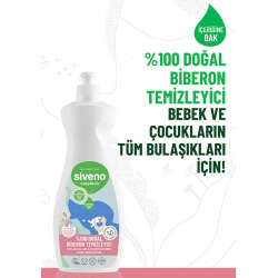 Siveno Baby Doğal Emzik ve Biberon Temizleyici 500 ml - 4