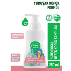 Siveno Doğal Bebek Köpük Şampuanı 250 ml - 2