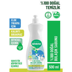 Siveno Doğal Bulaşık Sabunu 500 ml - 2