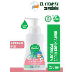 Siveno Doğal Çocuk Köpük Sabunu 250 ml - 2