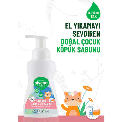 Siveno Doğal Çocuk Köpük Sabunu 250 ml - 4