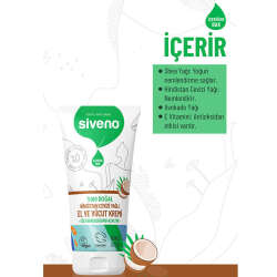 Siveno Hindistan Cevizi Yağlı El ve Vücut Kremi 50 ml - 3