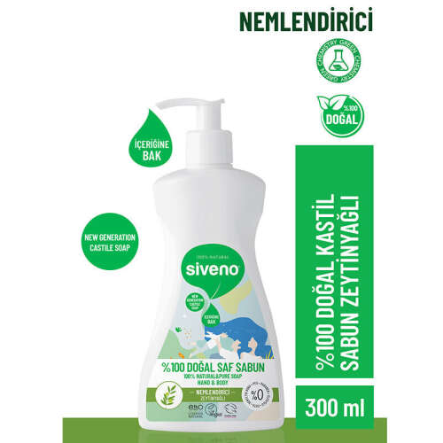 Siveno Zeytinyağlı Doğal Sıvı Sabun 300 ml - 2