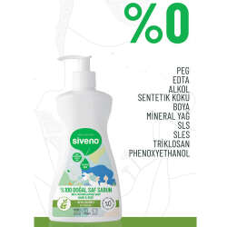 Siveno Zeytinyağlı Doğal Sıvı Sabun 300 ml - 4