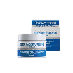 SKIN627 Moisturizing Cream 50 ml - 1