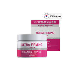 SKIN627 Ultra Firming Cream 50 ml - 2