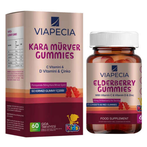 Viapecia Kids Kara Mürver Gummies Takviye Edici Gıda 60 Adet - 1