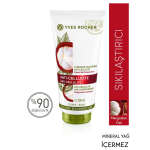 Yves Rocher Anti-Cellulite Nemlendirici Vücut Losyonu 200 ml - 1